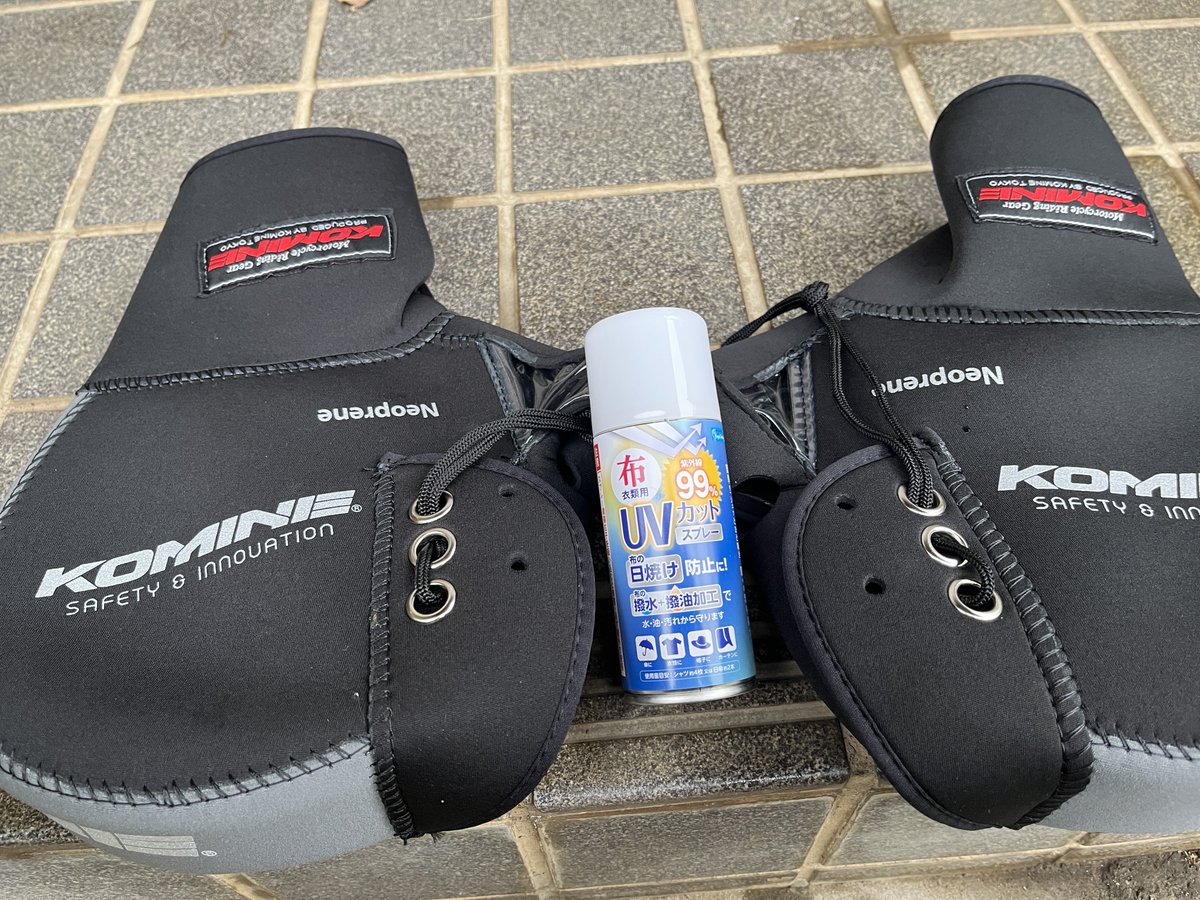 雨花ページ カワハラー on X