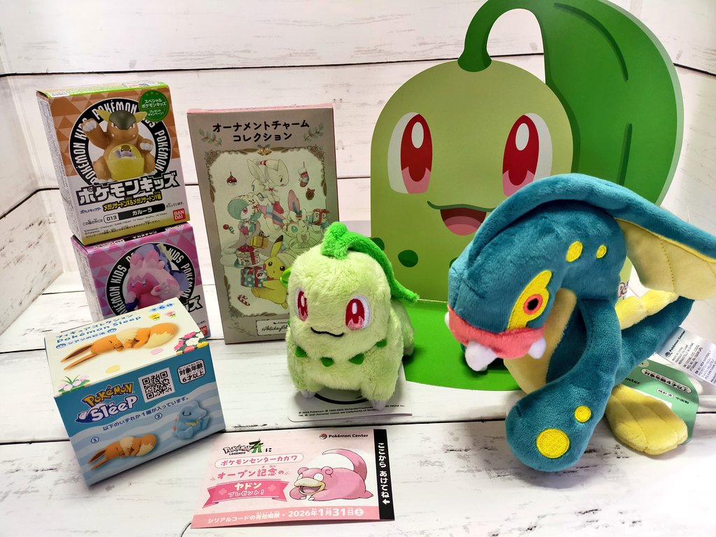 オペラッコ on X