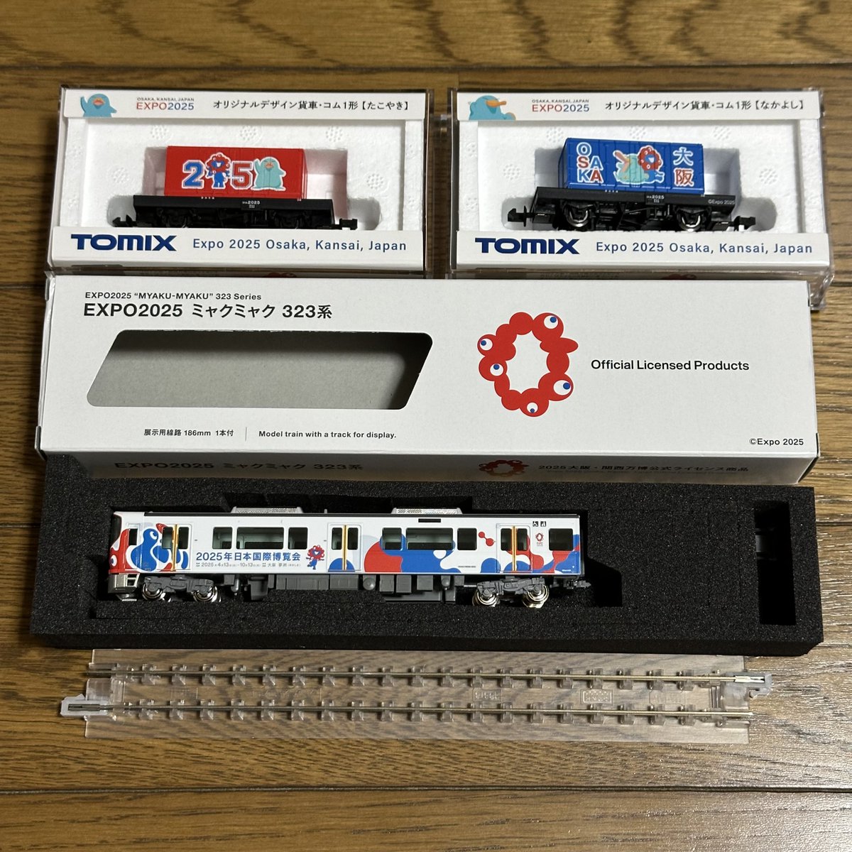 ともニャンФωФ アニ鉄日比谷線 on X