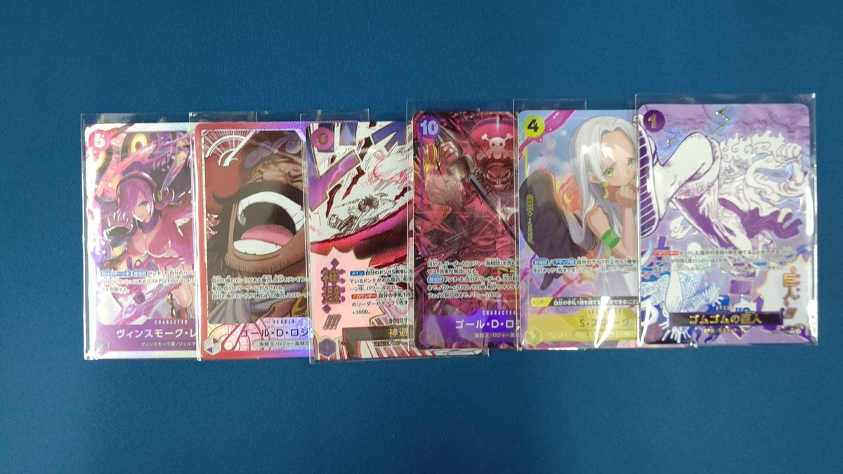 ONE PIECE トレーディングカード 巨人の巨人 Amazon.co.jp: ONE PIECEカードゲーム 新たなる皇帝 R ゴムゴム