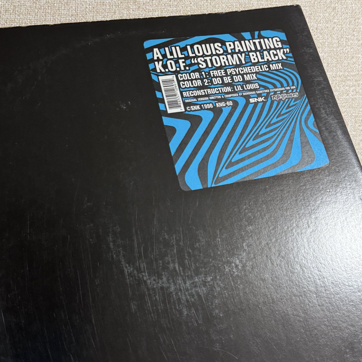 都市と自意識 on X