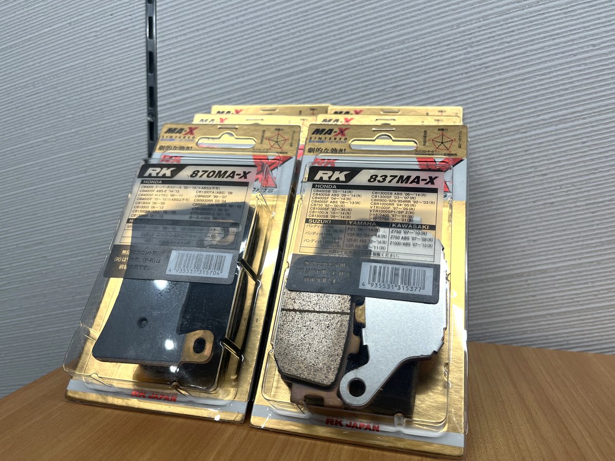 パーツ shin.pu.mino Citroen Berlingo BX ZX Engine Cylinder Head Assy XUD9 OEM