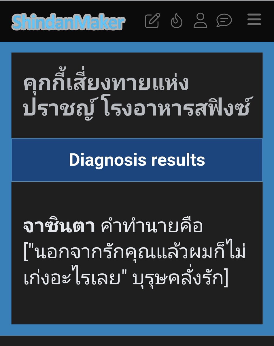 Jacinta tweet media