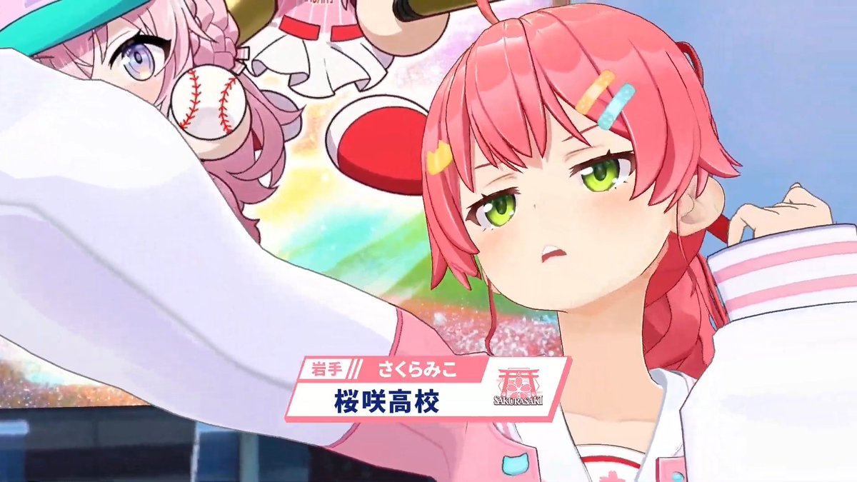 みこちファイトー！ #ホロライブ甲子園2025 

youtube.com/live/kmMiQeMBE…