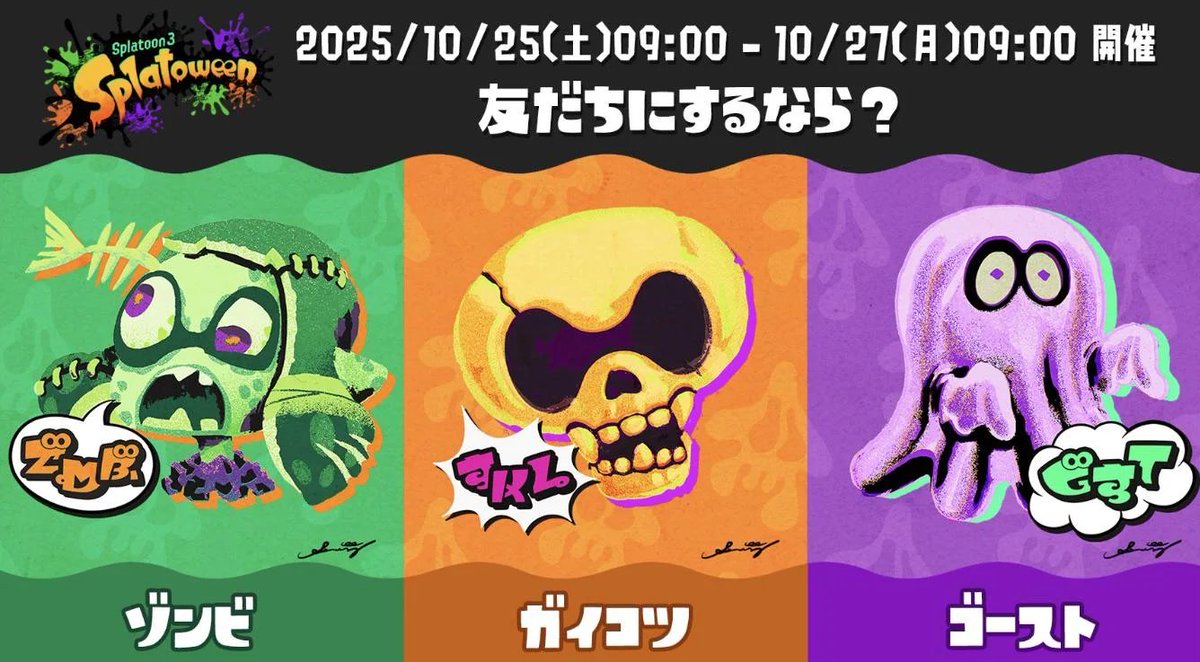 ✨I'm peepee poopoo at this game✨
twitch.tv/justpeachyyjui…