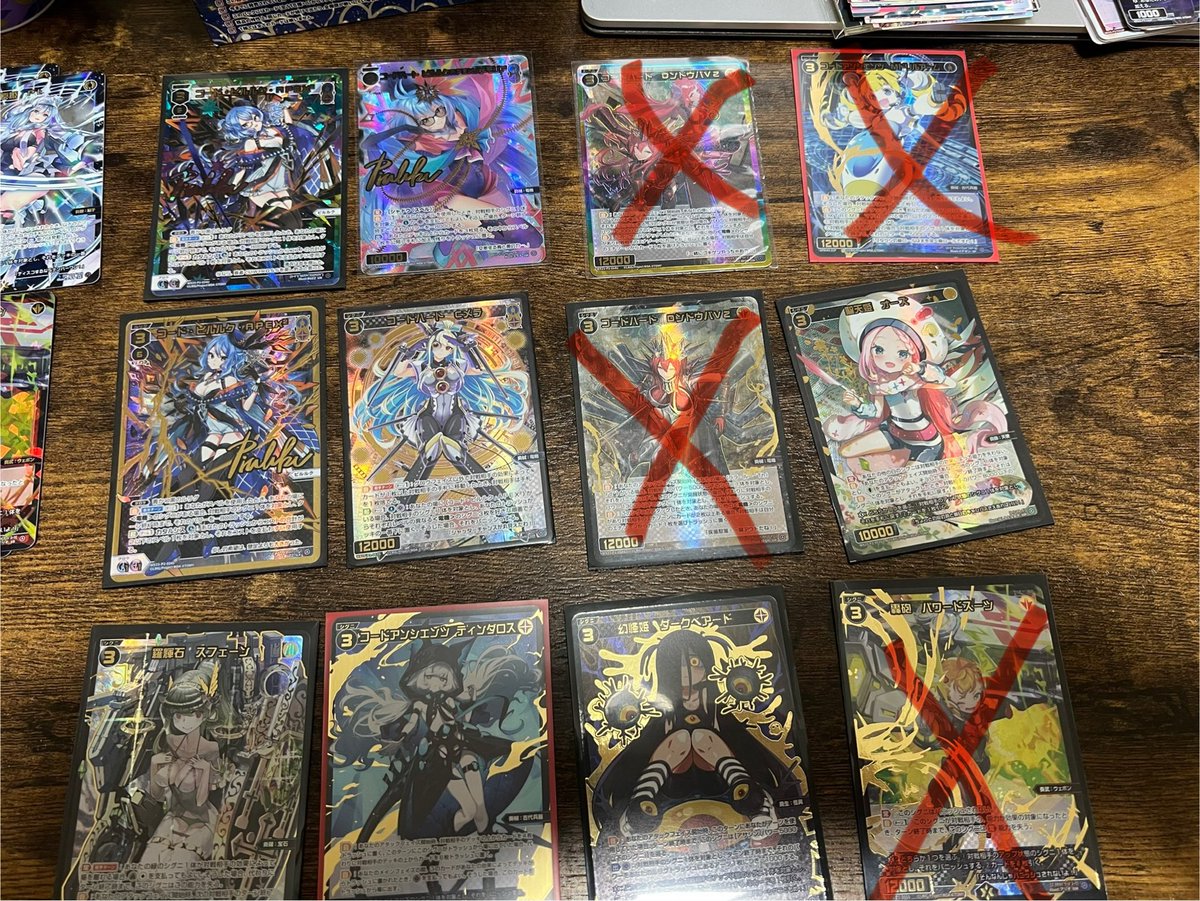 絶望の天使　foil ギルドパクト版 Artless Precation, Raphael | Z/X -Zillions of enemy X- Wiki