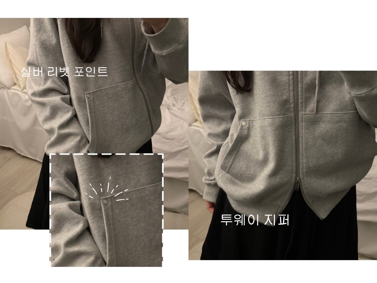 #RT이벤트 

#RT + #FOLLOW + #맘찍 추첨 한분
블랙업 후드집업 보내드려요!

퀄리티 너무 좋고 하이넥 집업이라 
목이 너무 따땃해서 맨날입음..
무엇보다 핏이 ㅈㅉ이쁨

🔗 s.zigzag.kr/D1oyi10VUo
(*링크를 통해 구매 발생 시 일정 수수료를 
지급받음)