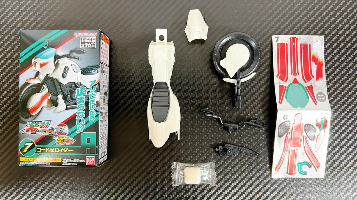 けーくん専用 ❤️けーくん❤️へ送る専用名前スタンプ - LINE スタンプ