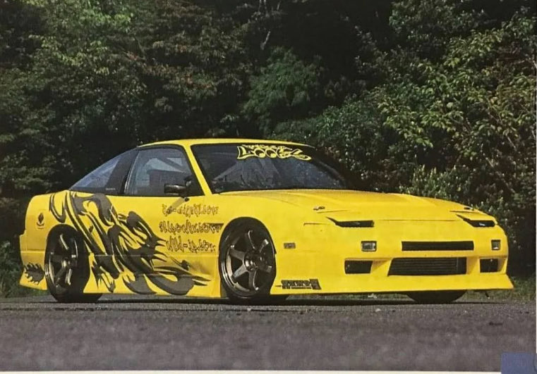 やんゆーページ Highly recommended [DIO ZX] The naughty version was too