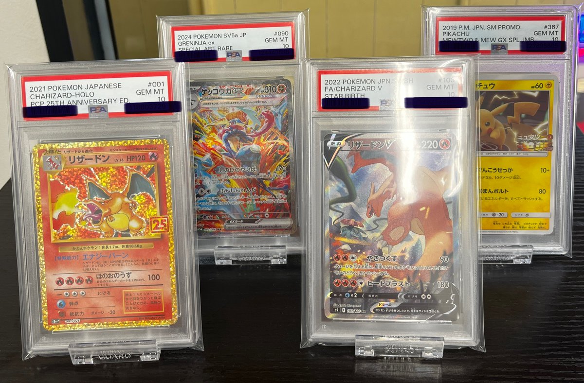 【専用】RoSe コンピレーショントレカ複数作品 レア、シークレット多数 専用】RoSe コンピレーショントレカ複数作品 レア、シークレット多数