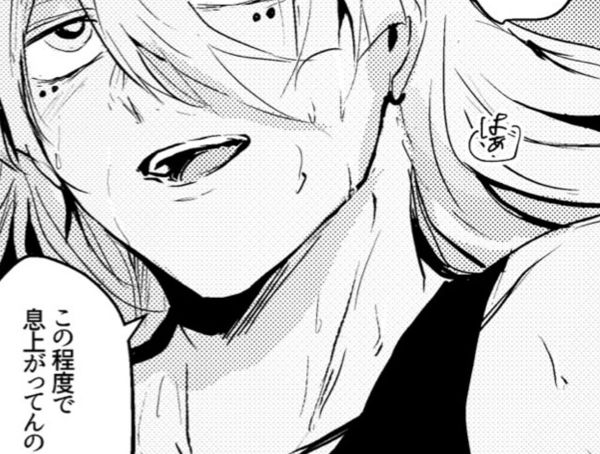 21g ♨︎ BOOTH販売中 on X