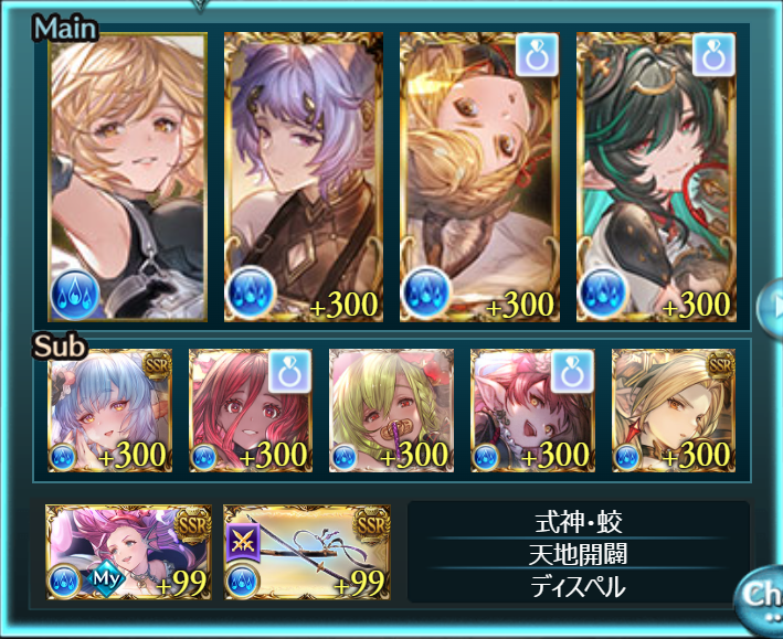 がらくた⚙️ on X