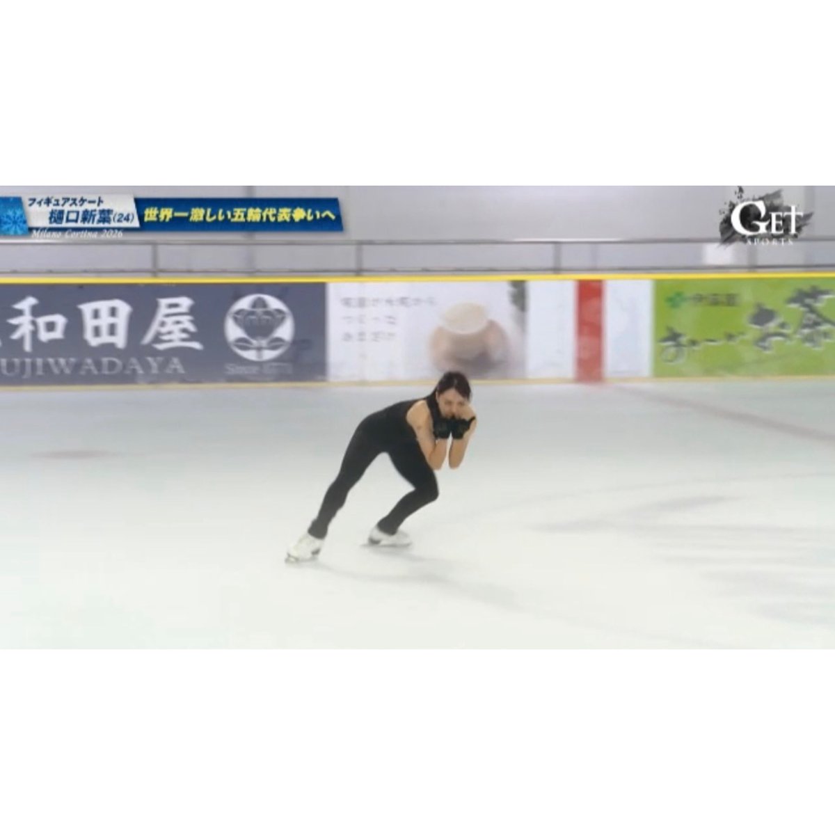 getsports_5ch's tweet image. 今夜の #GETSPORTS
世界一激しい代表争いに向け、静かに闘志を燃やす選手がいる。 樋口新葉、24歳。 若手選手からの追い上げもある中、どんな思いで五輪代表争いに臨もうとしているのか。 松岡修造との対談で、これまで聞いたことがないようなリアルな言葉が飛び出す
 #フィギュアスケート
 #樋口新葉