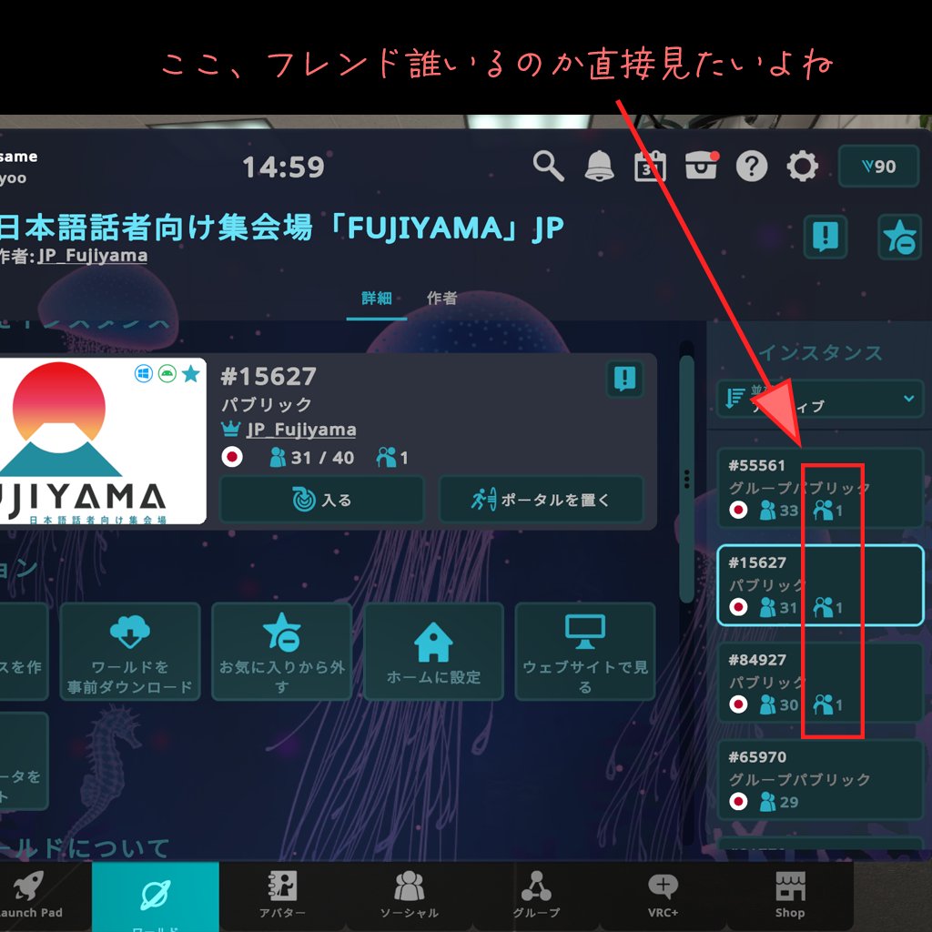 haru-same@はるさめ雑貨店 on X