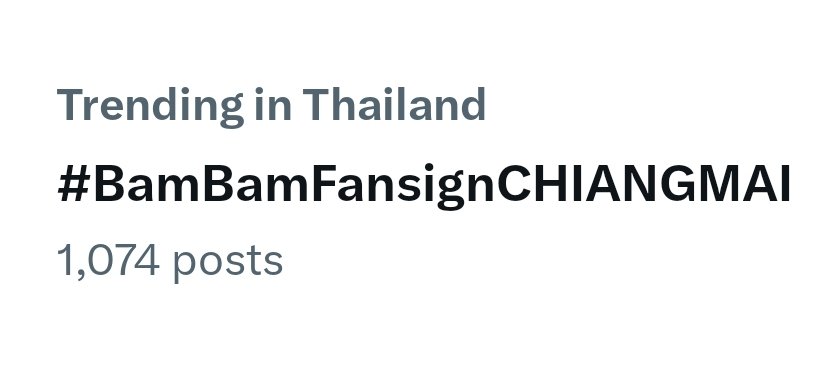 ตอนนี้แฮชแท็กมียอดเข้าแล้วค่ะ ไปต่อๆๆๆๆ 

#BamBamFansignCHIANGMAI
