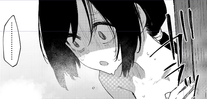 混浴レポ漫画④は土曜日公開予定! 男女比20:1のワニワニパニックへタオル1枚も持たずに裸一貫で突撃- ※ノンフィクション