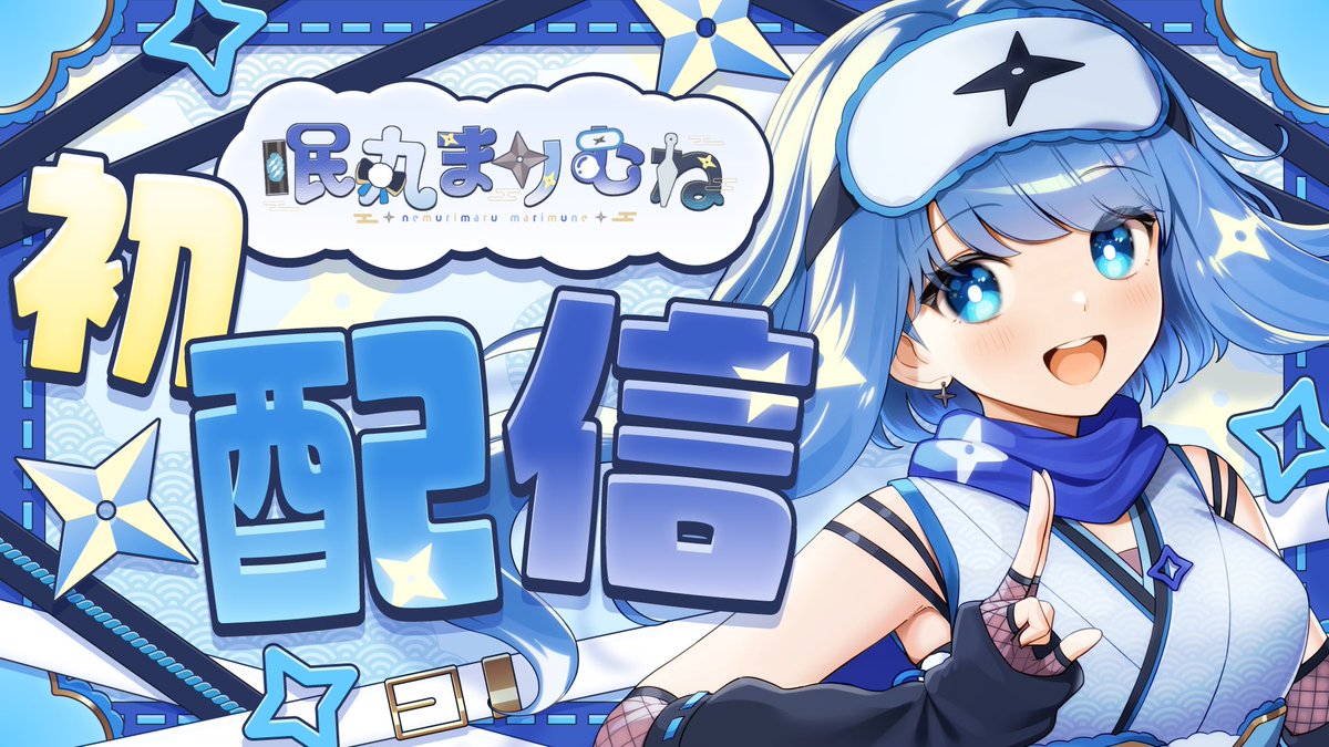 ペケさん (@xillust) / Posts / X