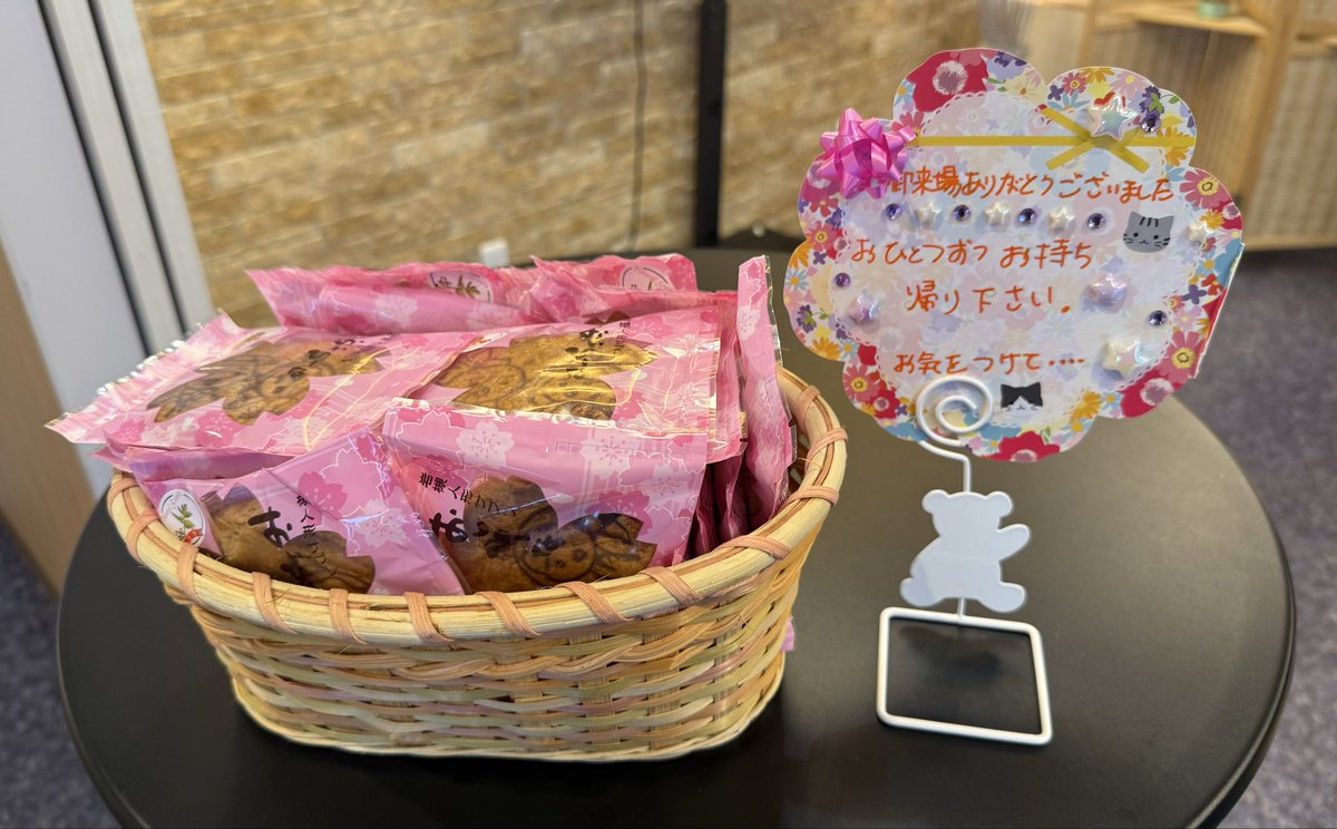 0.1gの誤算official (@0153_official) / Posts / X