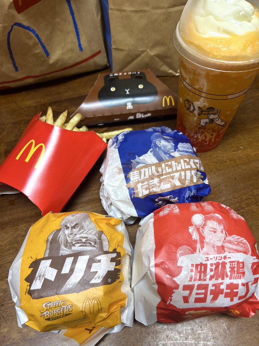 かずま。 (@kazyuma) / Posts / X