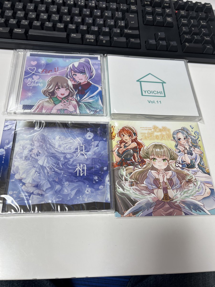 あるぴん tweet media