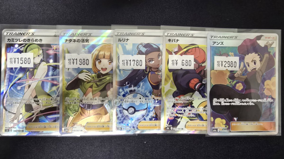 種選奴、カメリア　レイズドfoil 日本語 MTG 種選奴、カメリア レイズドFOIL 日本語 レイズドFOIL】【日