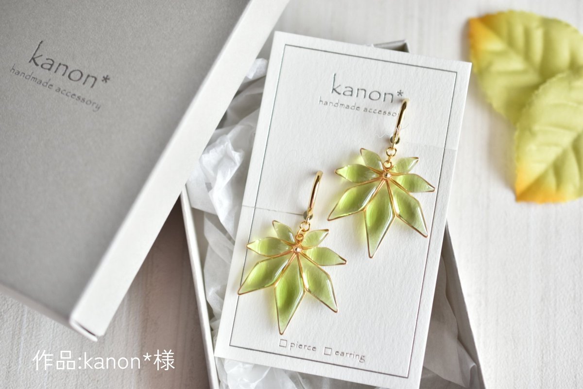 ⭐︎ かのん さま 専用 ⭐︎ kanon* (@_kanon_135) / Posts / X