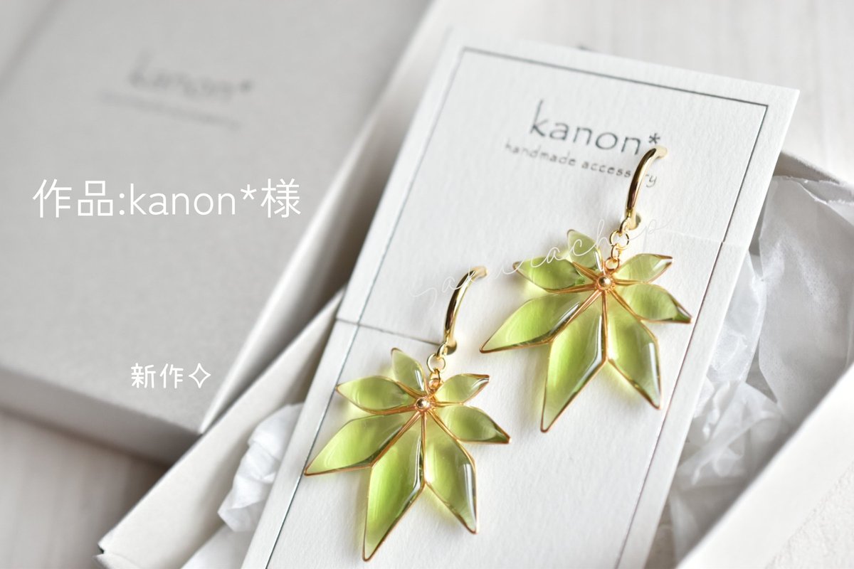 kanon* (@_kanon_135) / Posts / X