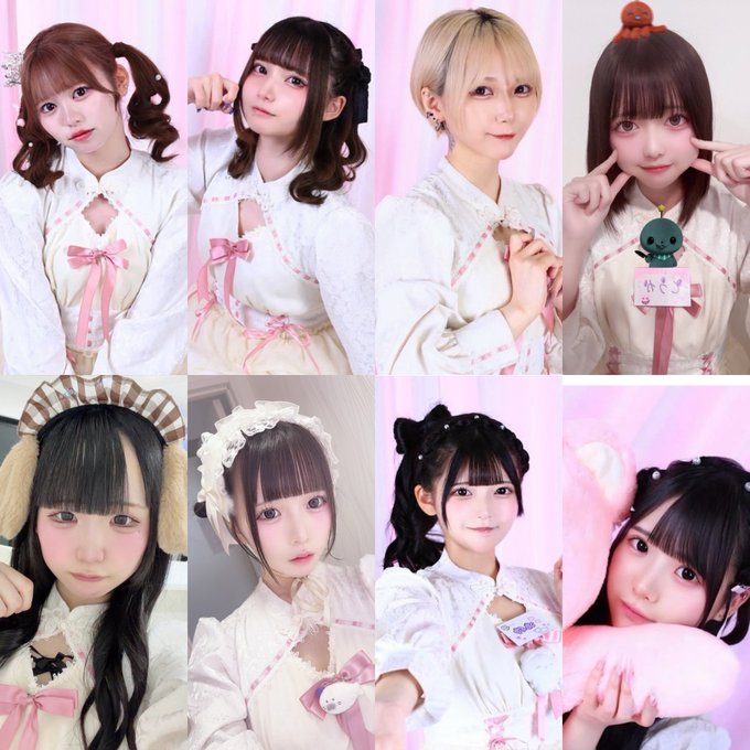 くりーむのツイート