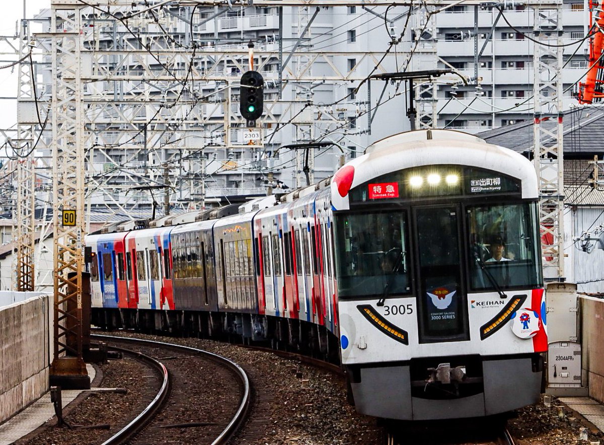 さくりん 秋葉原UDX駐車場[痛車SNAP]