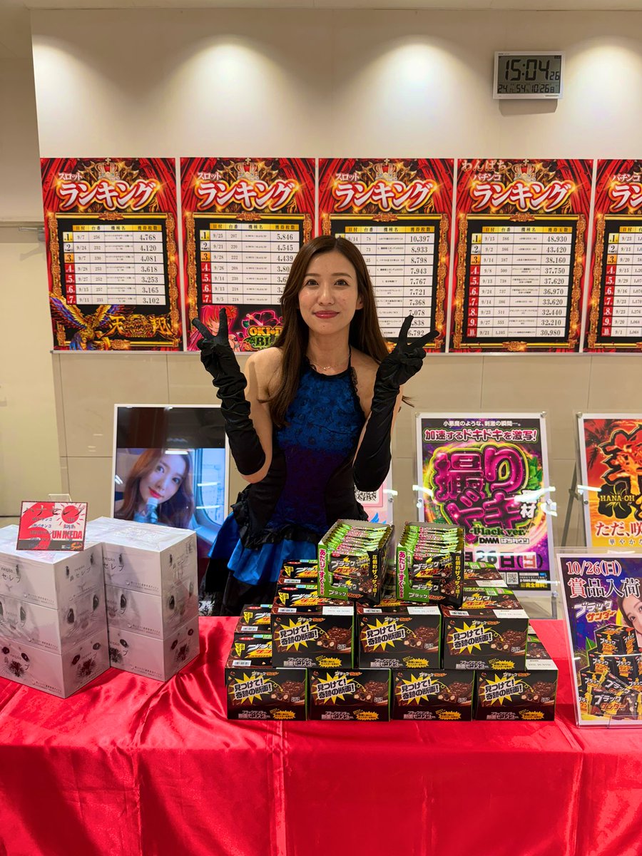 美品Powderパウダー サンタクロース プリント 長袖シャツ 黒 サンタクロースプリント 黒 長袖Tシャツ 2XL クリスマス ロンT - メルカリ