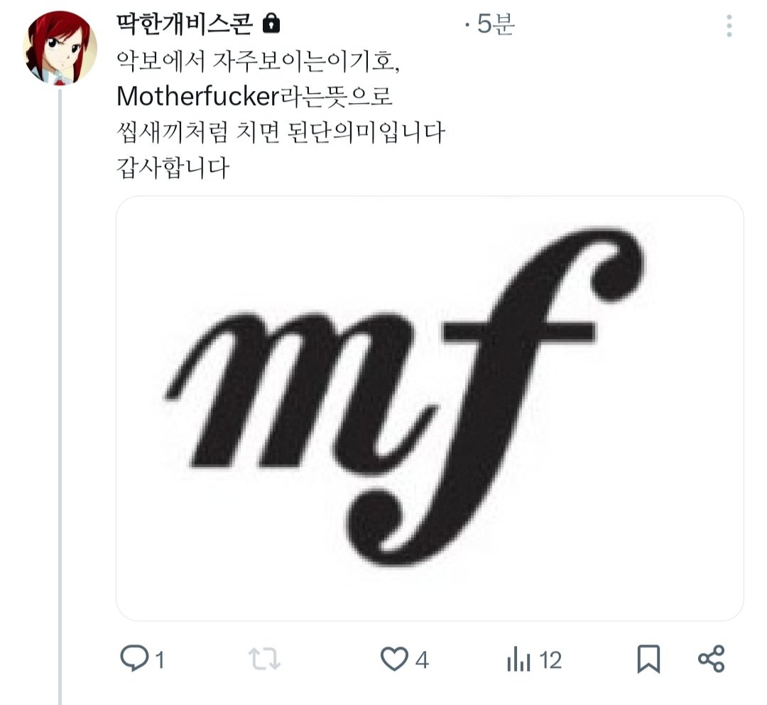 Tweet media one