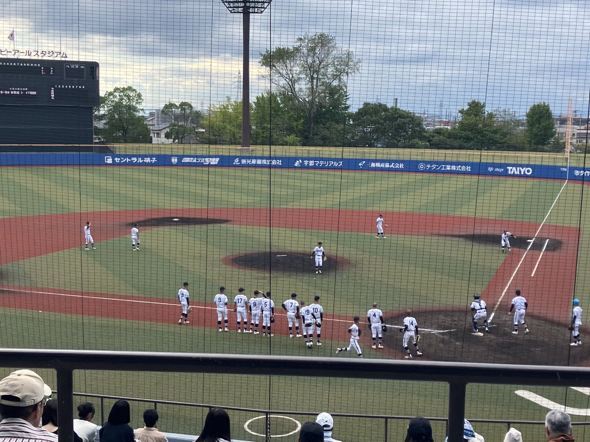 山口県立華陵高校野球部 on X