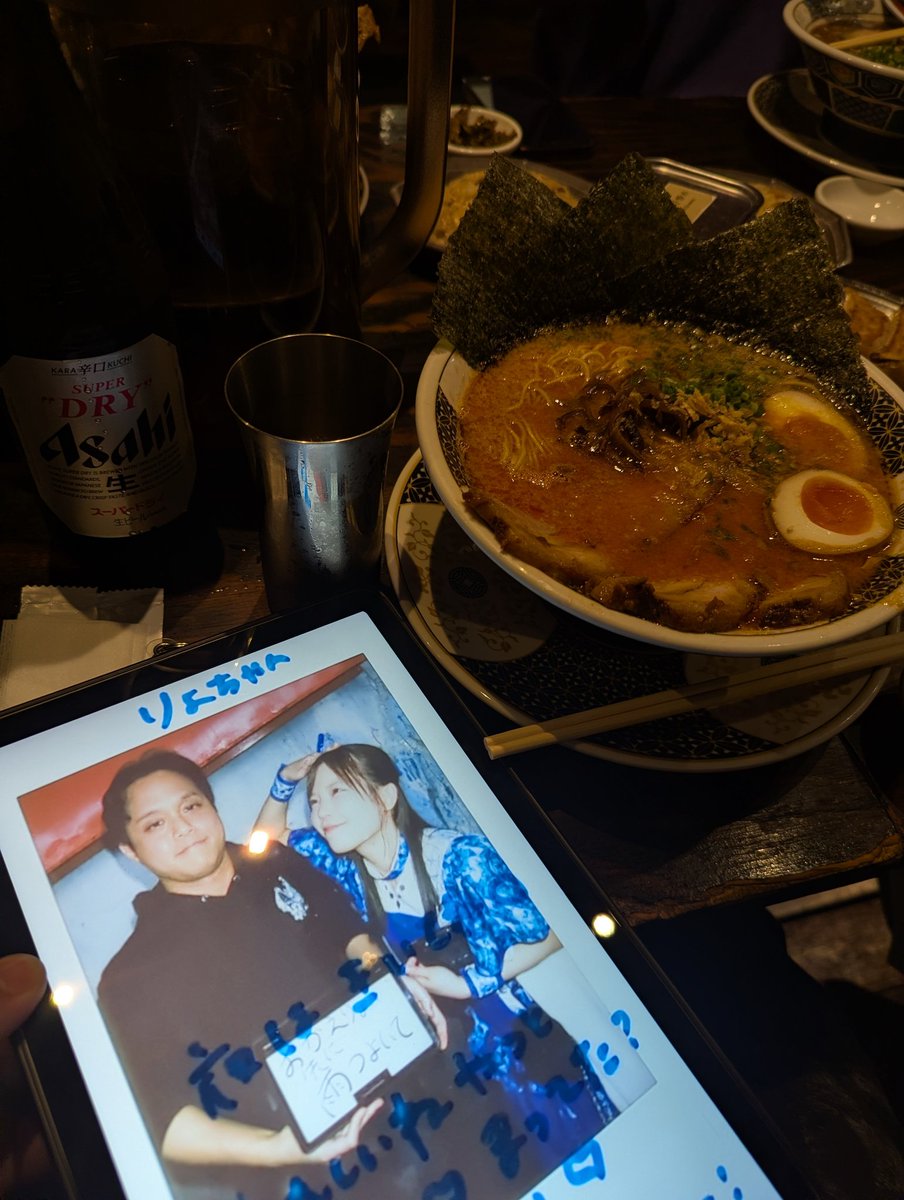 サンドイッチマン ふじぃぃいいた on X