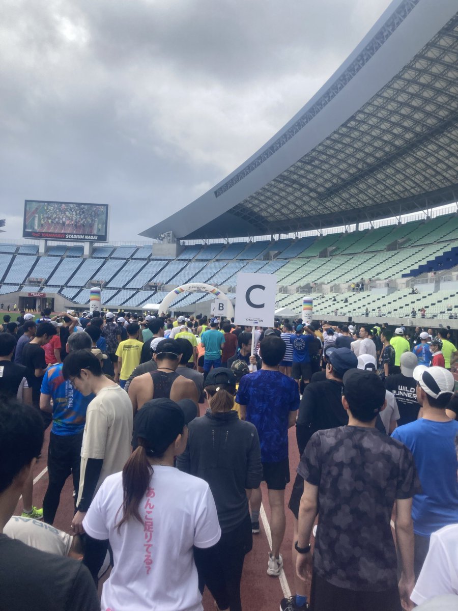 ponponhiropon_i's tweet photo. 無事に10km完走できました🥳

自己ベストも更新できたし💮
会社のランメンバーともわちゃわちゃ楽しすぎたし🤣

最高な一日過ごせました🥰

#大阪マラソンシーズントライアル
#10kfunrun https://t.co/VGLCEWp4QB