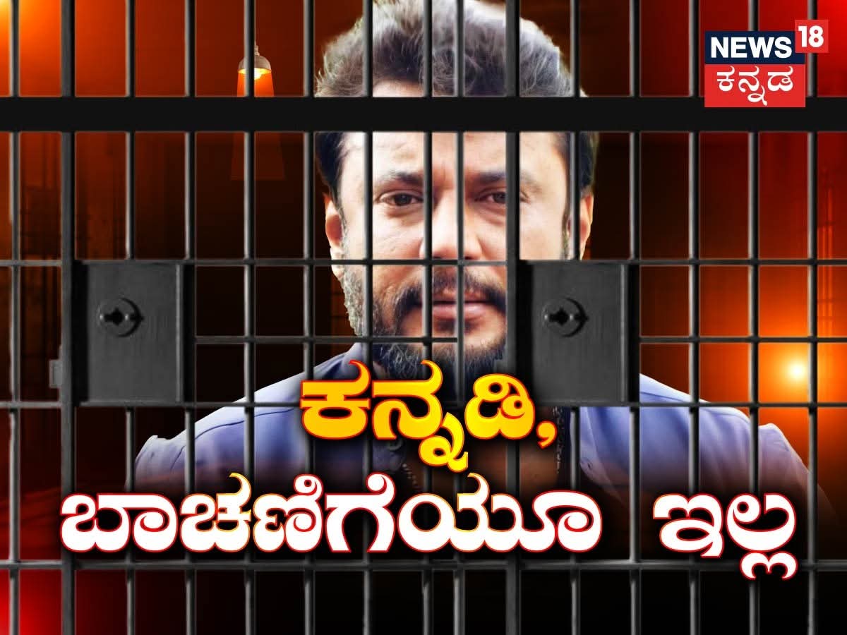 Kalki (@ajayappu009) on Twitter photo Wait 😳
ಬಾಚಣಿಗೆ ಏನುಕ್ಕೆ Wait 😳
ಬಾಚಣಿಗೆ ಏನುಕ್ಕೆ