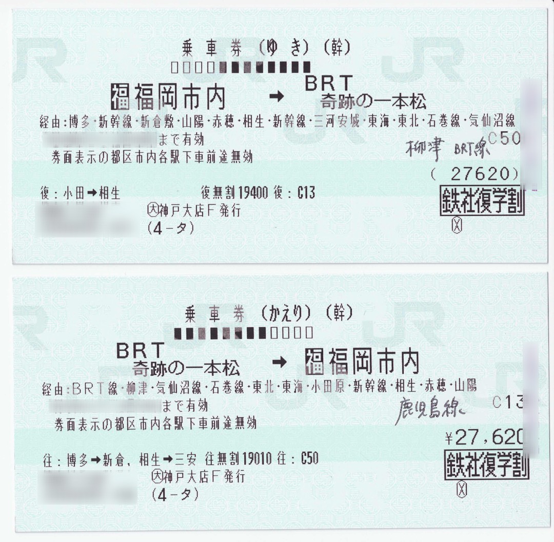 南極 獅子 (@antarcticlion) / Posts / X