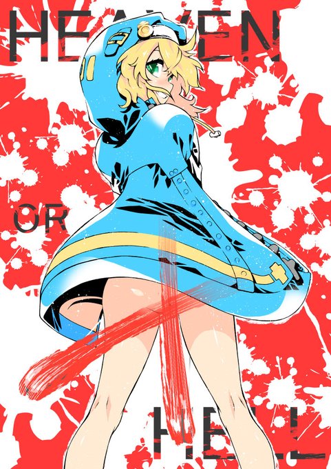 ブリ誕ハピバ( ' ▽ ` ) 