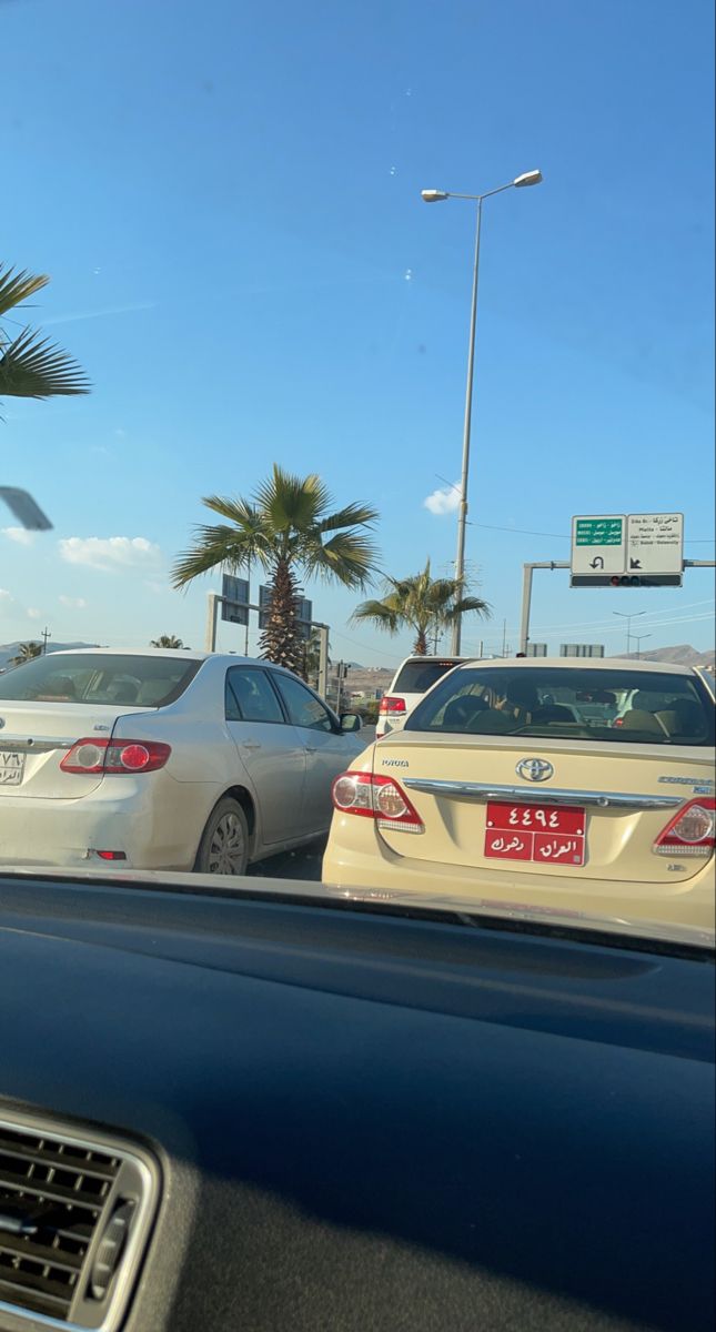 النية القوية تُبدد تعب الأسبوع
#صباح_الخير