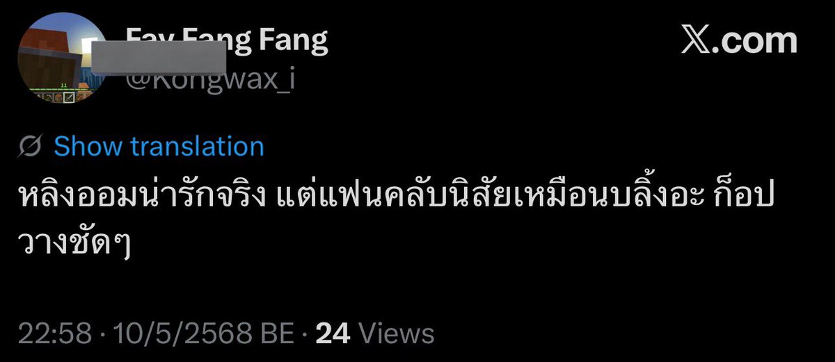 Tweet media one