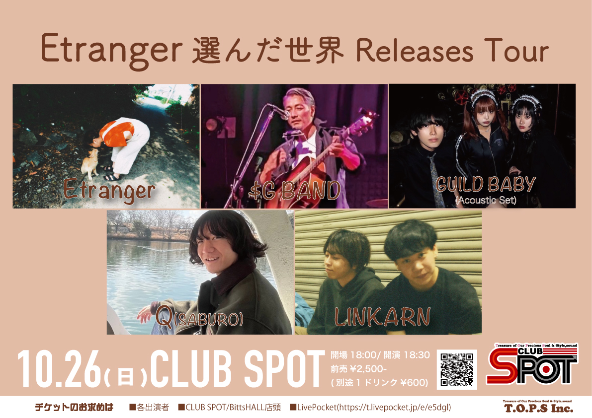 T.O.P.S inc tweet media