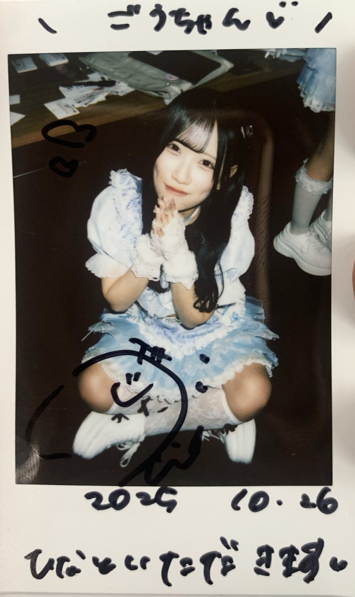 iON! 儚寧この チェキ 儚寧この【iON!】 on X