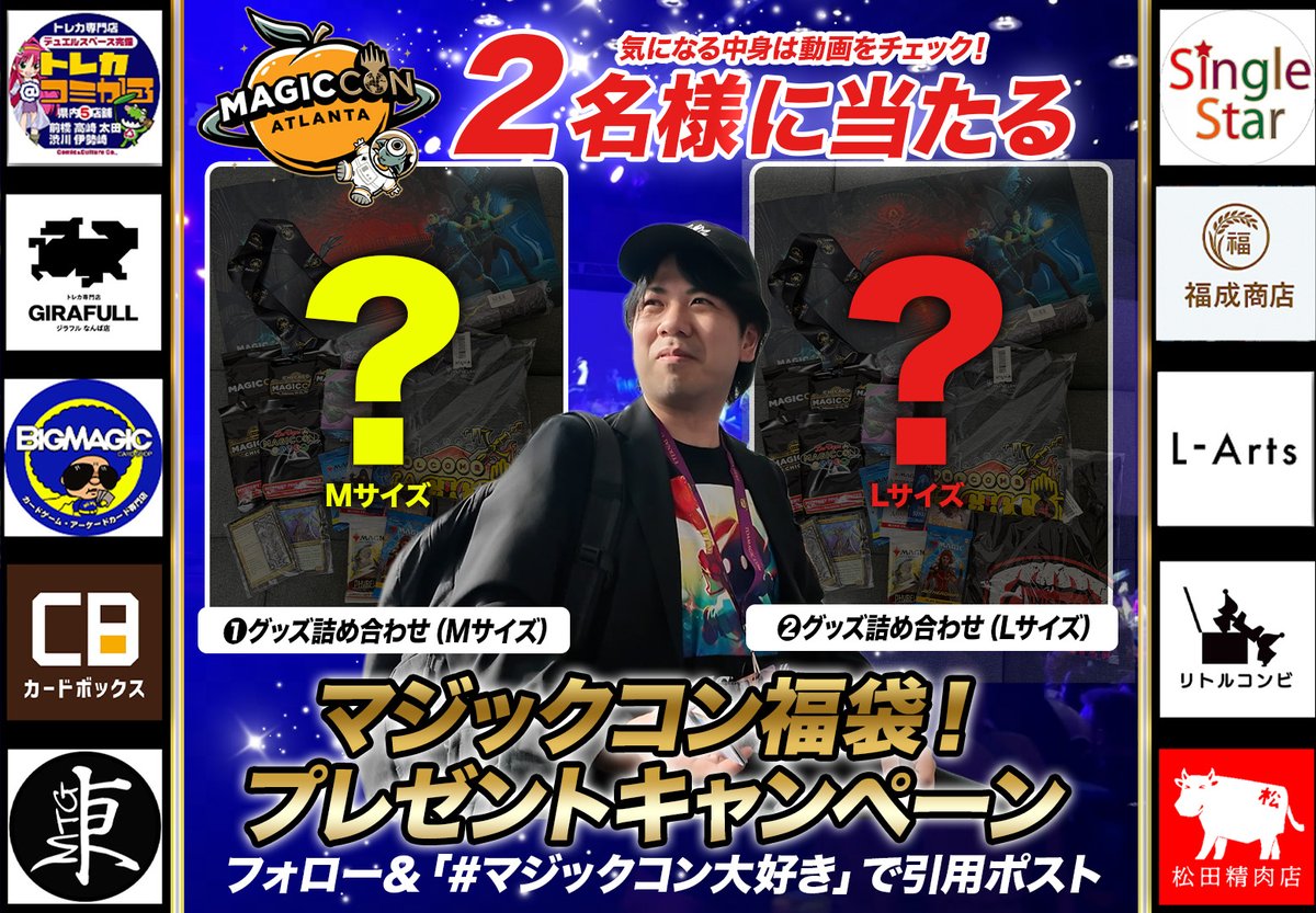 カラカス (@johannes8863) / Posts / X