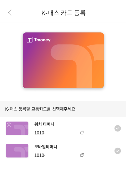 에옹 tweet media