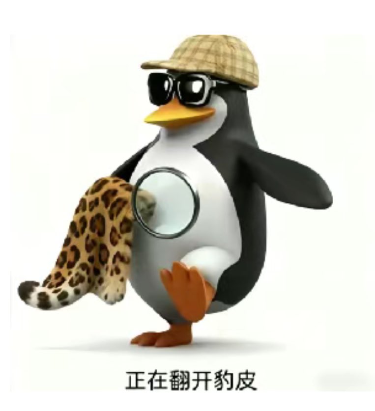 tweet item media