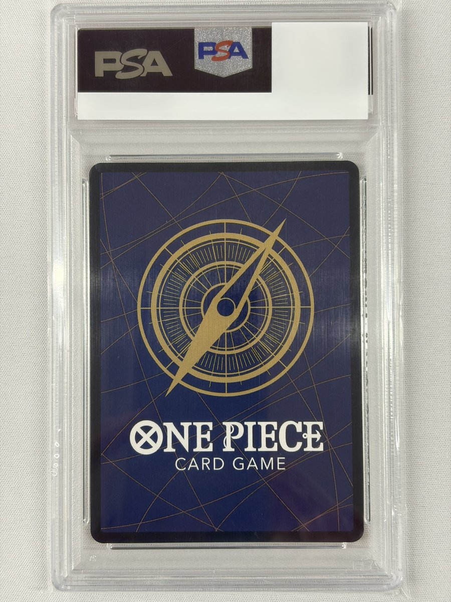 【残り26点】 拳・骨・賽石 UC OP13-020 残り26点】 拳・骨・賽石 UC OP13-020 拳・骨・隕石【UC】{OP13-