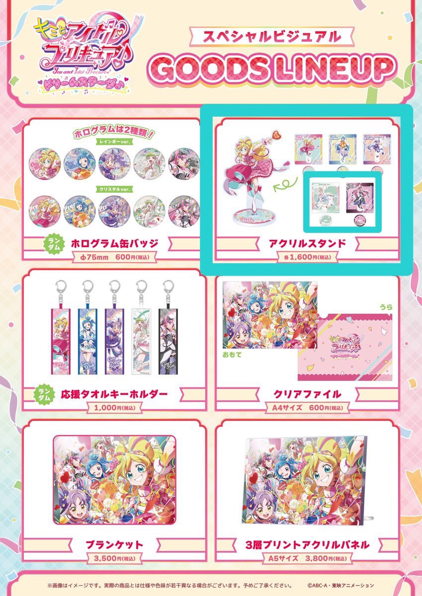 こと tweet media