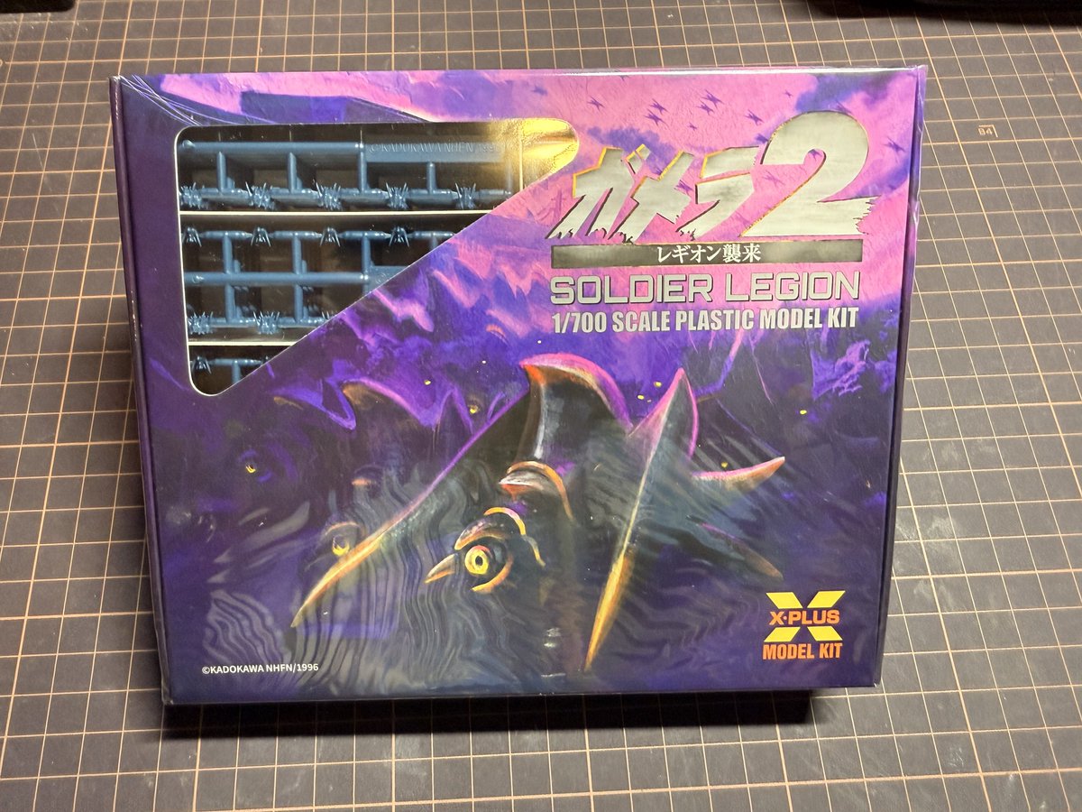 ノゲイラ様2 田嶋組建設 on X