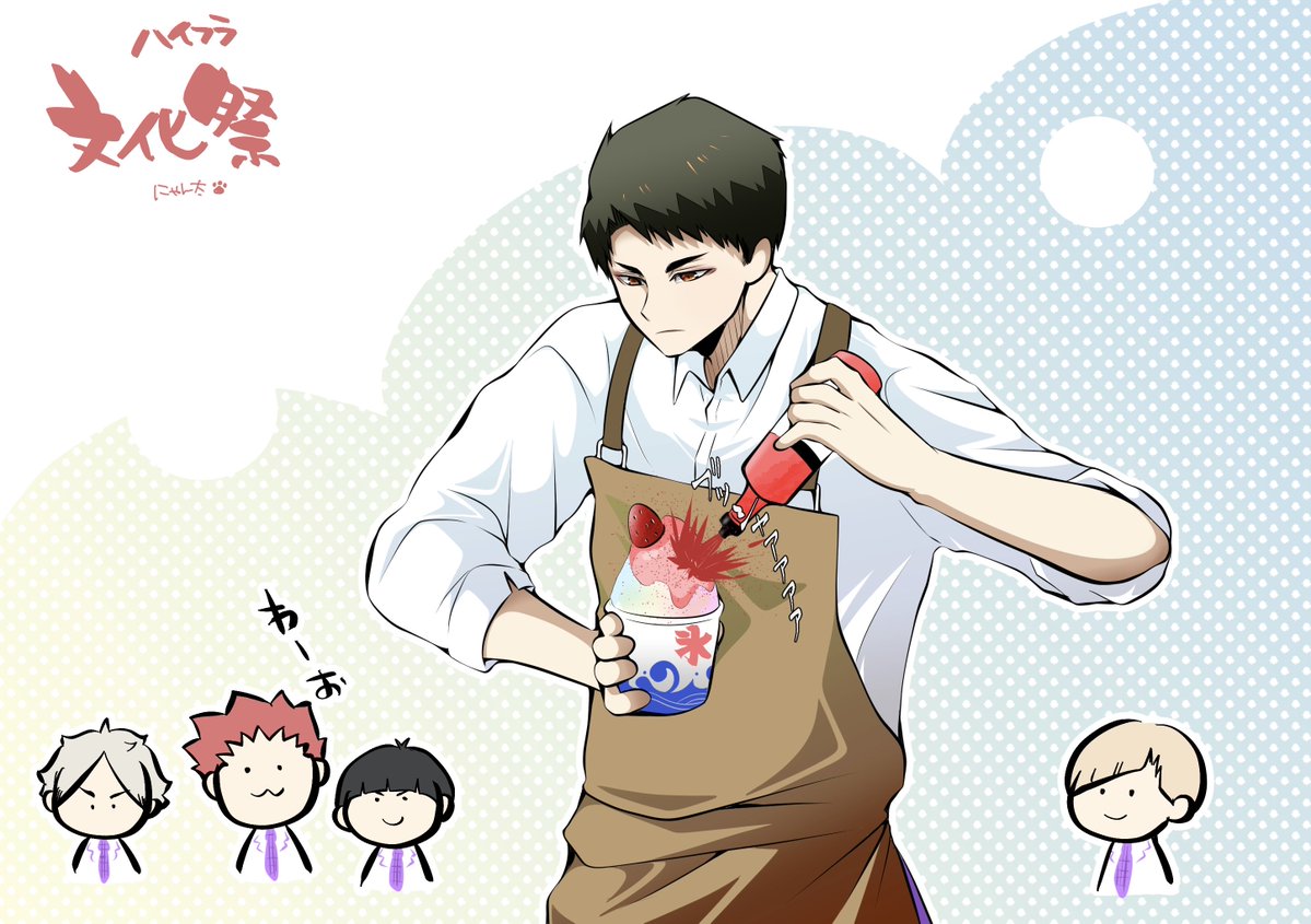 ﾌﾞｼｬｧｧｧｧｧｯ!!!