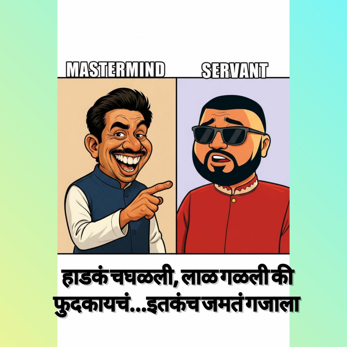 Tweet media one