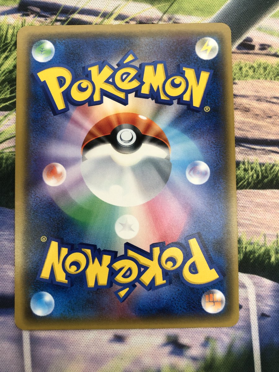 珍しいポケカを買取しました！ キズ有りの為特価販売！ 紳士風の